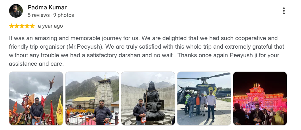 Sid testimonial
