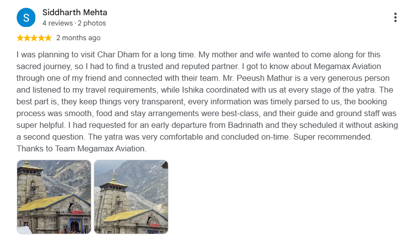 Sid testimonial