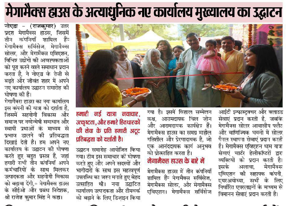 Grand Opening of Our New Corporate Office